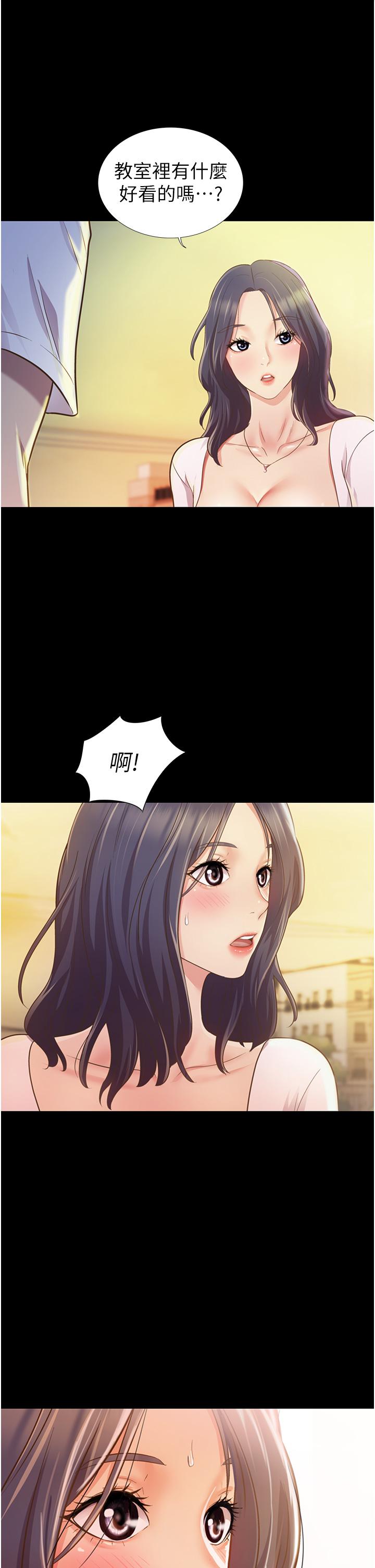 姐姐爱做菜[抖漫]韩漫全集-姊姊愛做菜-第2話-夾的這麼緊真是一百分无删减无遮挡章节图片 