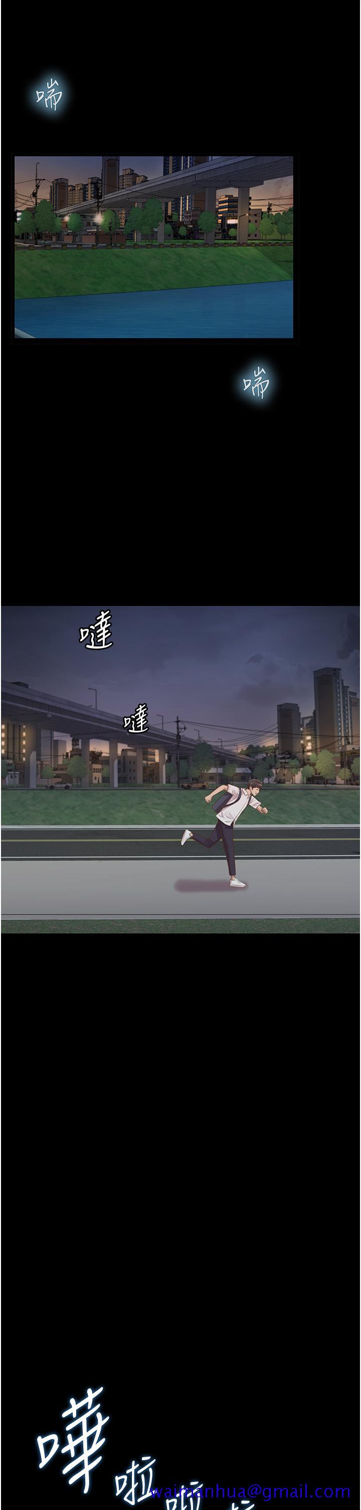 姐姐爱做菜[抖漫]韩漫全集-姊姊愛做菜-第2話-夾的這麼緊真是一百分无删减无遮挡章节图片 