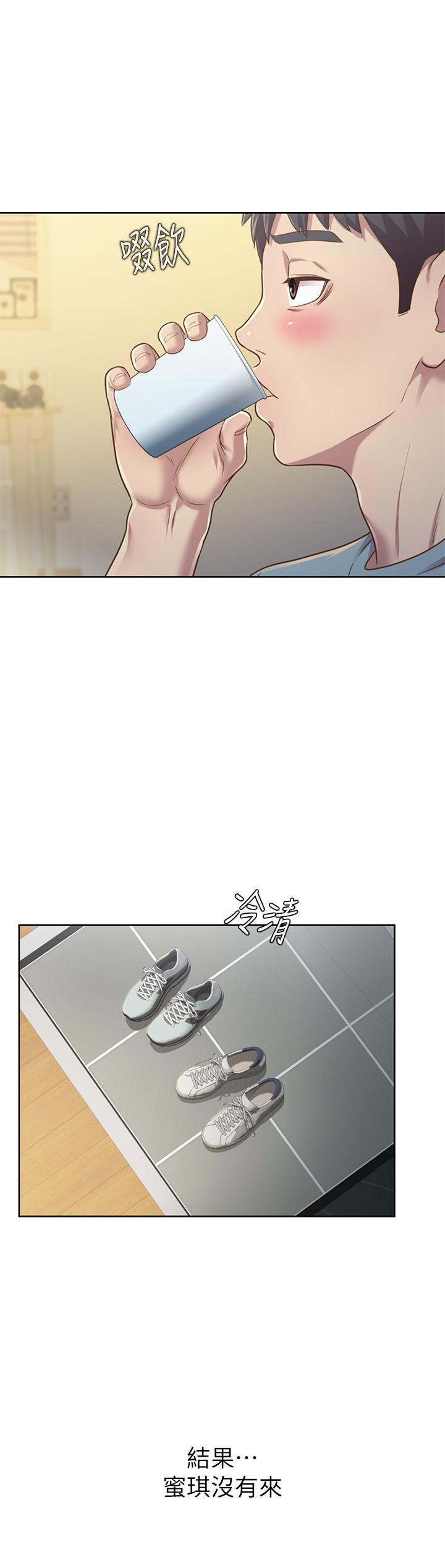 姐姐爱做菜[抖漫]韩漫全集-姊姊愛做菜-第3話-讓人慾火焚身无删减无遮挡章节图片 