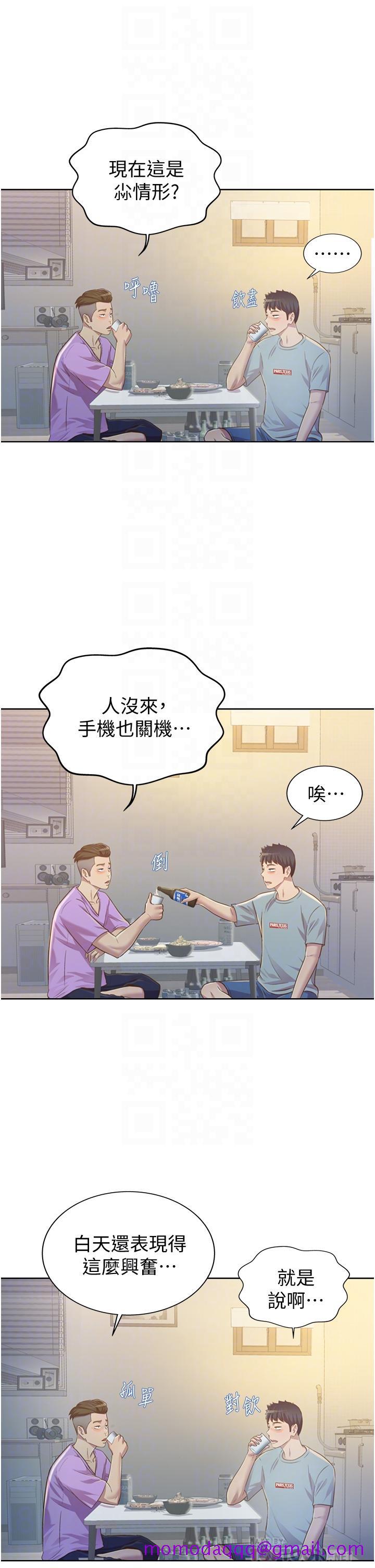姐姐爱做菜[抖漫]韩漫全集-姊姊愛做菜-第3話-讓人慾火焚身无删减无遮挡章节图片 