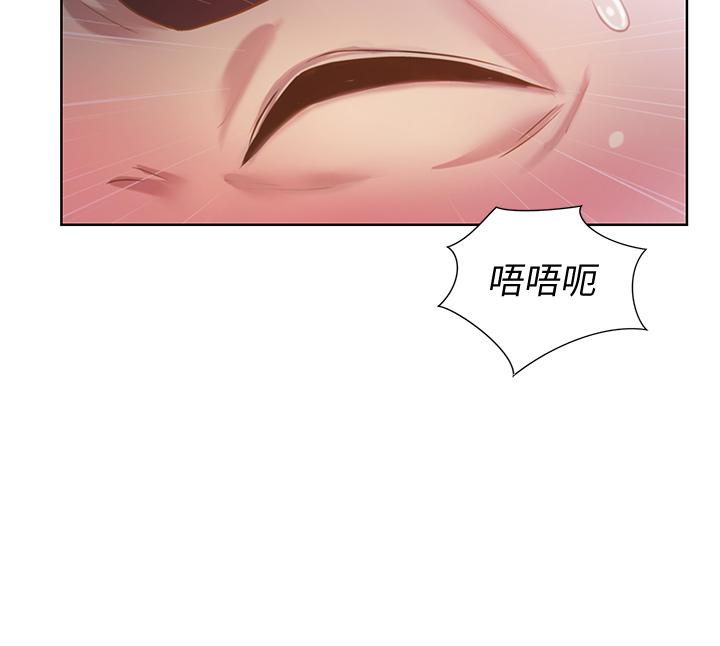 姐姐爱做菜[抖漫]韩漫全集-姊姊愛做菜-第4話-你就隨心所欲的做吧无删减无遮挡章节图片 