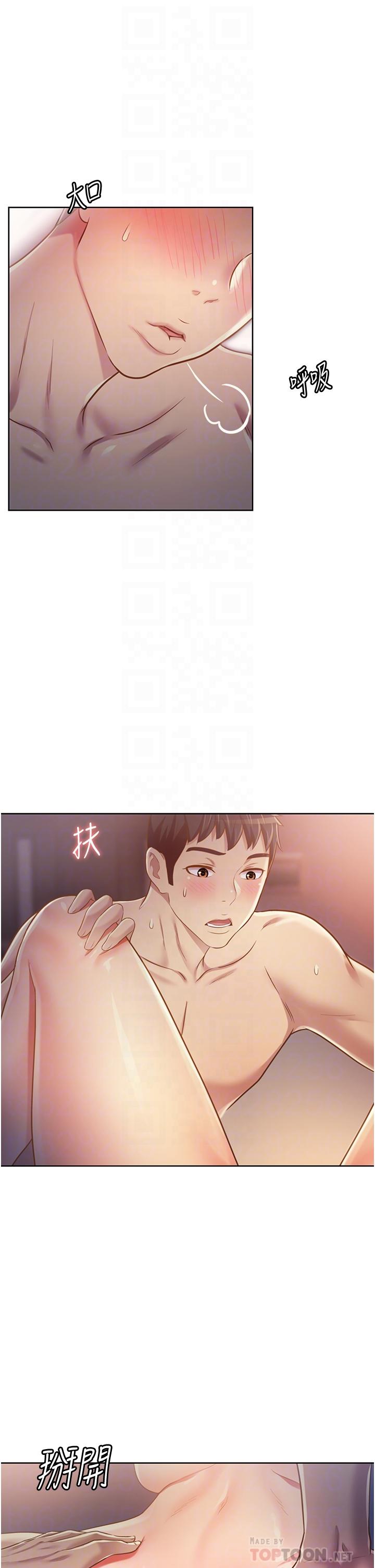 姐姐爱做菜[抖漫]韩漫全集-姊姊愛做菜-第5話-滿滿射進火熱的小穴裡无删减无遮挡章节图片 