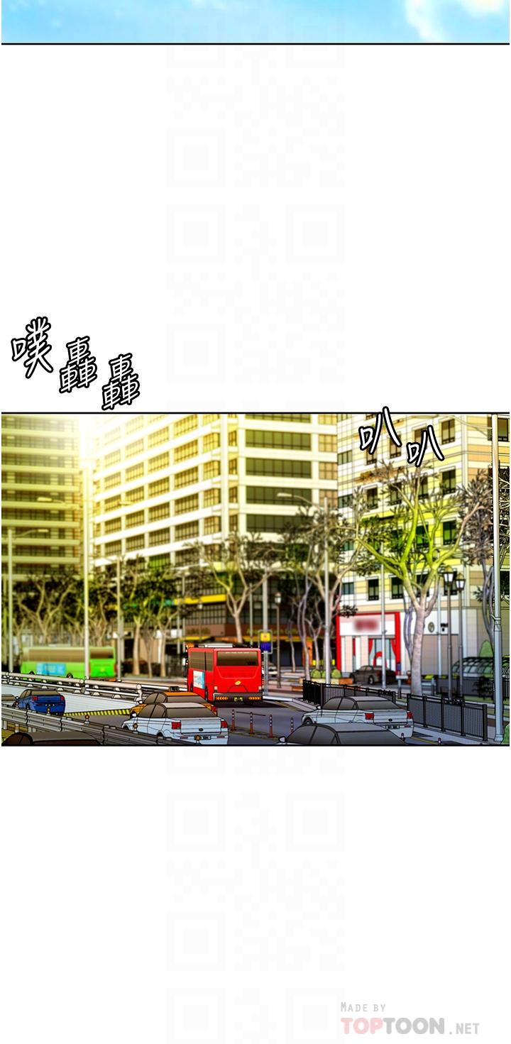 姐姐爱做菜[抖漫]韩漫全集-姊姊愛做菜-第6話-佳宜姐的特別招待无删减无遮挡章节图片 