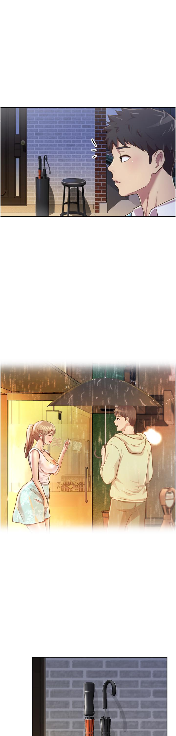 姐姐爱做菜[抖漫]韩漫全集-姊姊愛做菜-第6話-佳宜姐的特別招待无删减无遮挡章节图片 