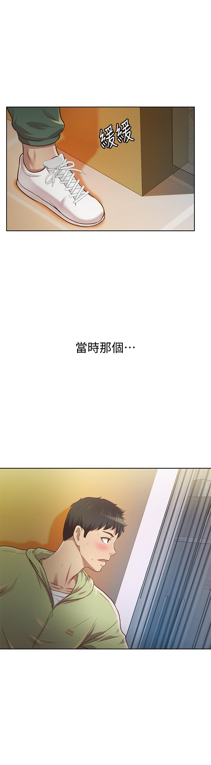 姐姐爱做菜[h漫]韩漫全集-姊姊爱做菜-第1話-學生時期天菜女神的滋味无删减无遮挡章节图片 