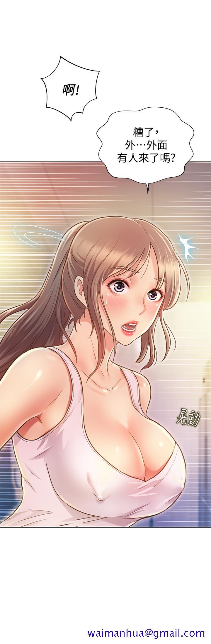 姐姐爱做菜[h漫]韩漫全集-姊姊爱做菜-第1話-學生時期天菜女神的滋味无删减无遮挡章节图片 