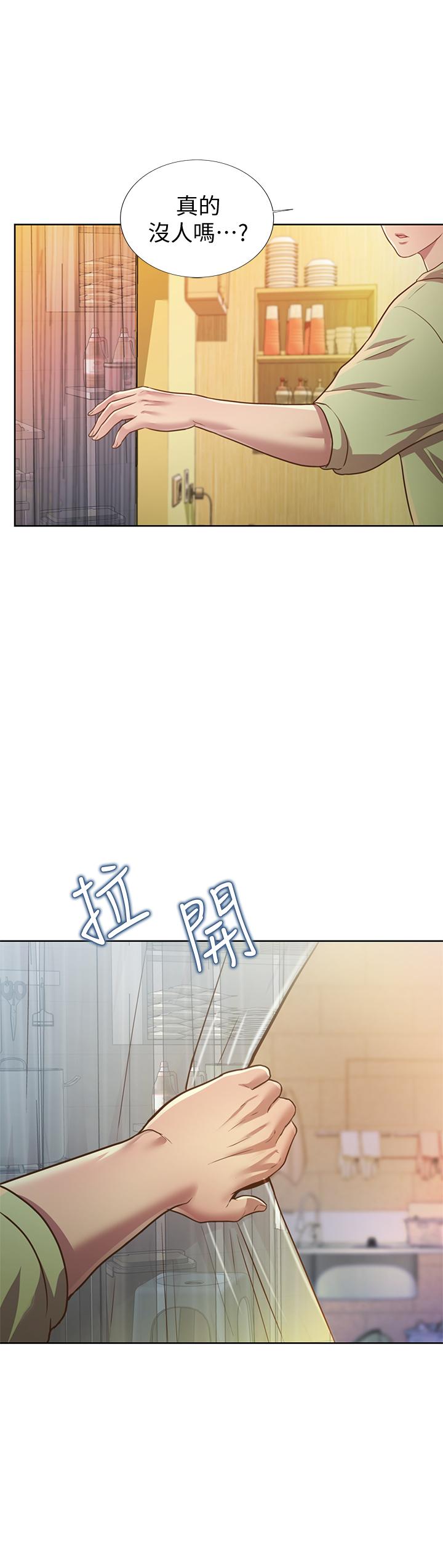 姐姐爱做菜[h漫]韩漫全集-姊姊爱做菜-第1話-學生時期天菜女神的滋味无删减无遮挡章节图片 