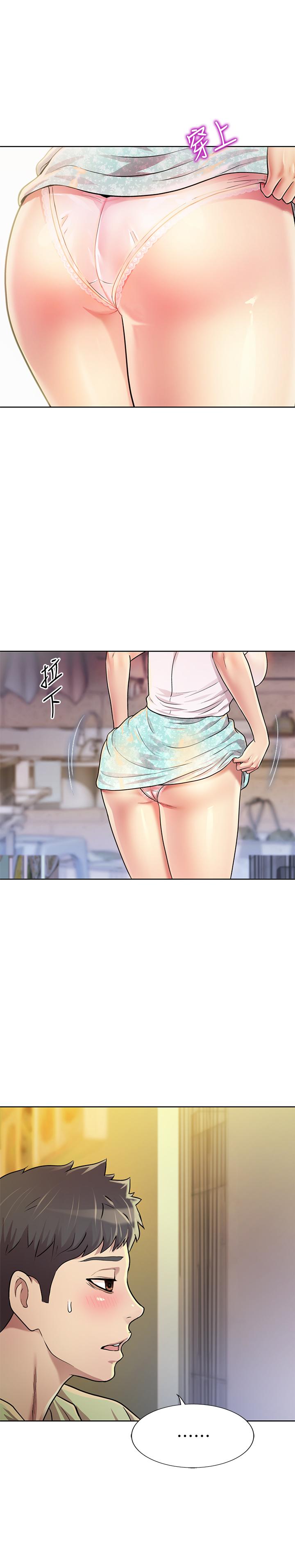 姐姐爱做菜[h漫]韩漫全集-姊姊爱做菜-第1話-學生時期天菜女神的滋味无删减无遮挡章节图片 