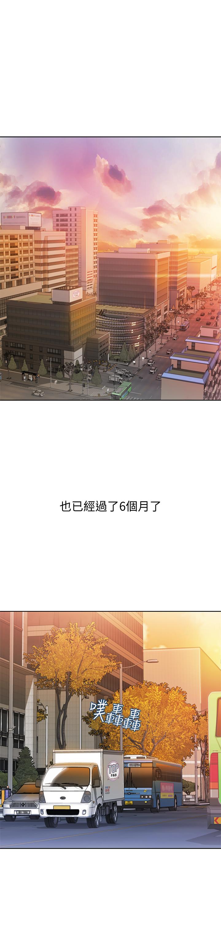姐姐爱做菜[h漫]韩漫全集-姊姊爱做菜-第1話-學生時期天菜女神的滋味无删减无遮挡章节图片 