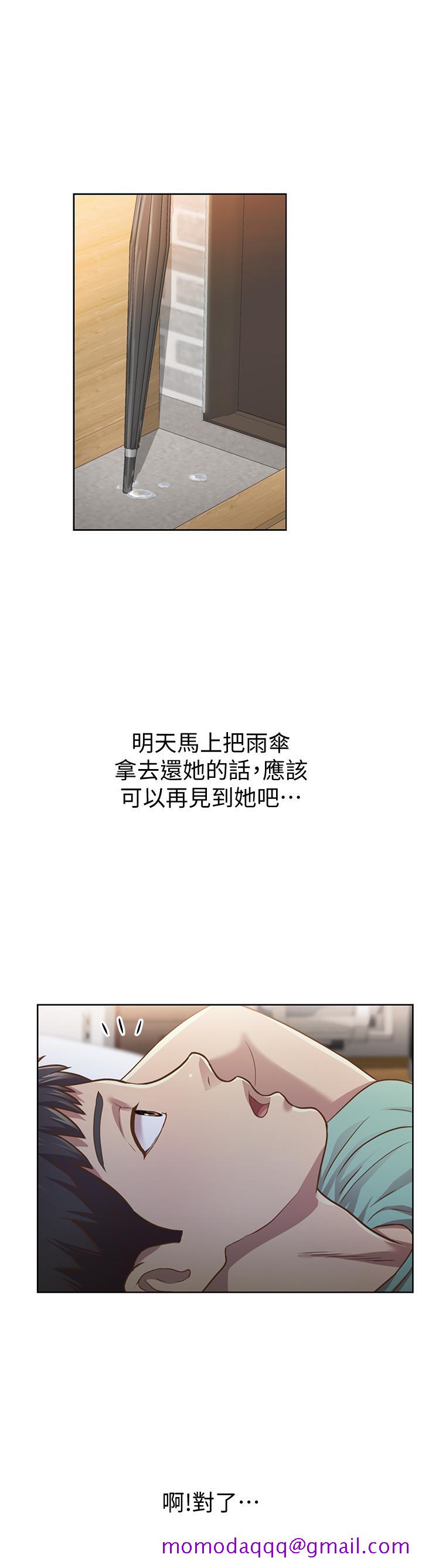 姐姐爱做菜[h漫]韩漫全集-姊姊爱做菜-第1話-學生時期天菜女神的滋味无删减无遮挡章节图片 
