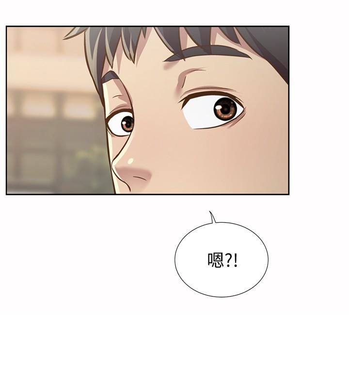 姐姐爱做菜[h漫]韩漫全集-姊姊爱做菜-第1話-學生時期天菜女神的滋味无删减无遮挡章节图片 