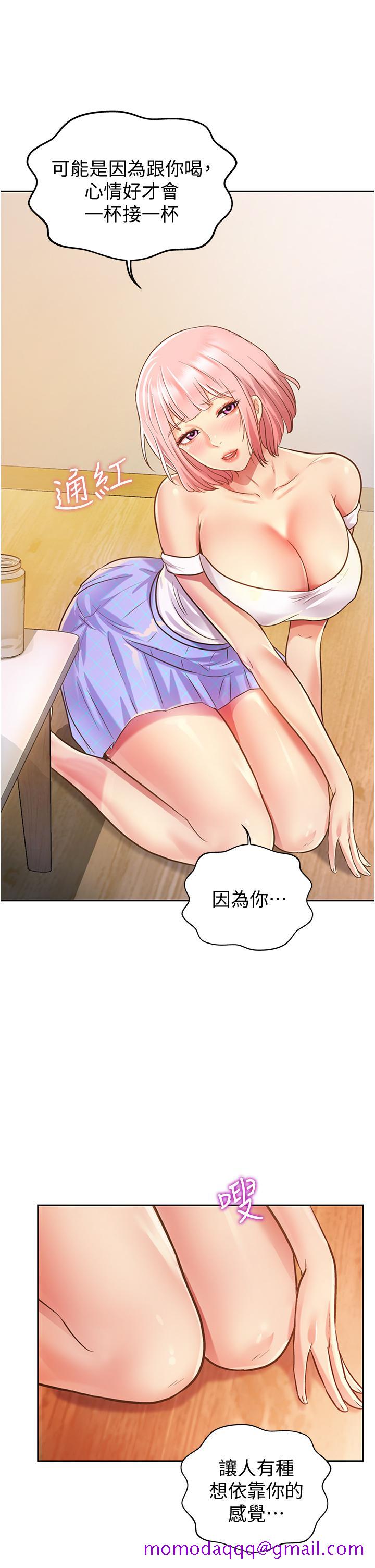姐姐爱做菜[h漫]韩漫全集-姊姊爱做菜-第3話-讓人慾火焚身无删减无遮挡章节图片 
