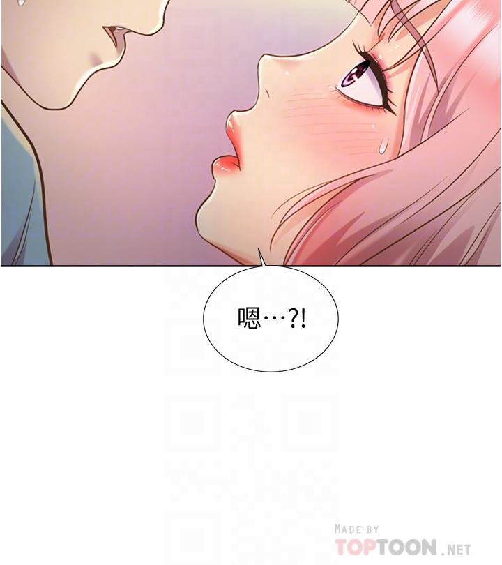 姐姐爱做菜[h漫]韩漫全集-姊姊爱做菜-第4話-你就隨心所欲的做吧无删减无遮挡章节图片 
