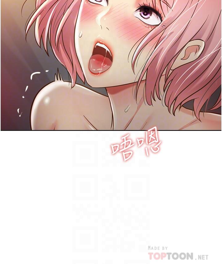 姐姐爱做菜[h漫]韩漫全集-姊姊爱做菜-第5話-滿滿射進火熱的小穴裡无删减无遮挡章节图片 