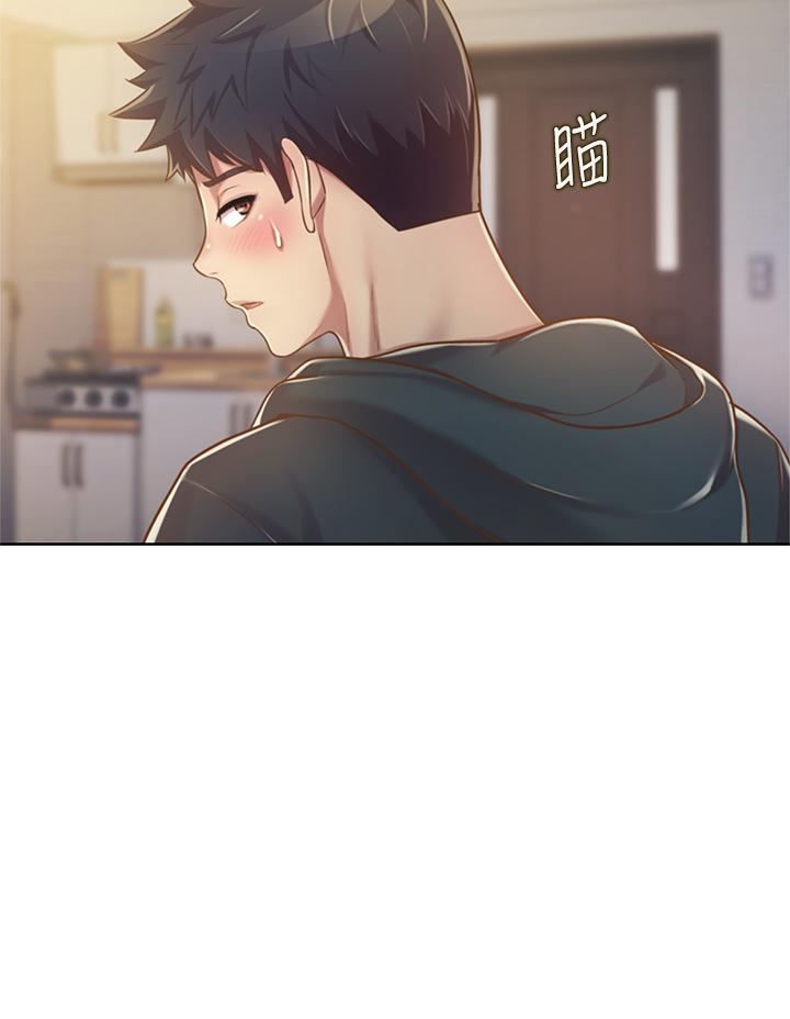 姐姐爱做菜[h漫]韩漫全集-姊姊爱做菜-第8話-一想到那晚就慾火焚身无删减无遮挡章节图片 