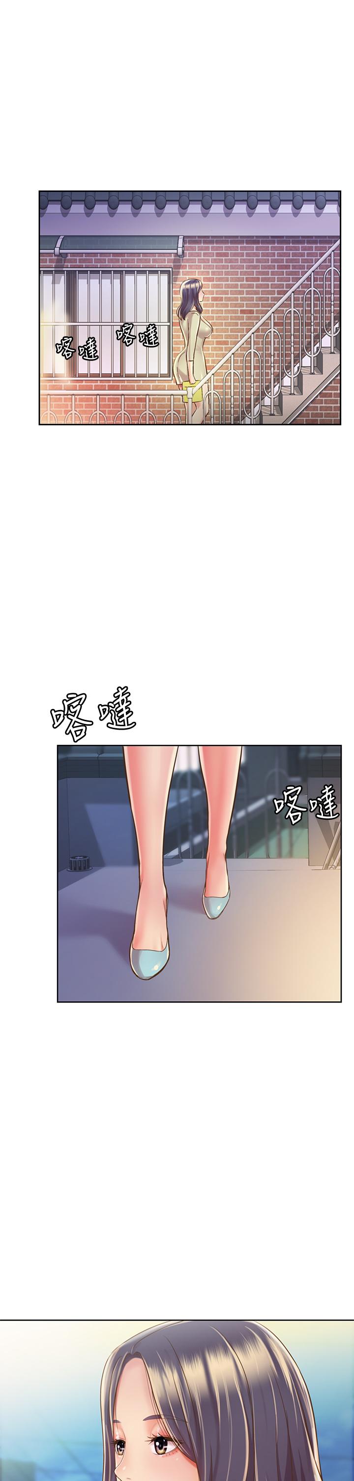 姐姐爱做菜[h漫]韩漫全集-姊姊爱做菜-第9話-舒服到要發瘋了无删减无遮挡章节图片 