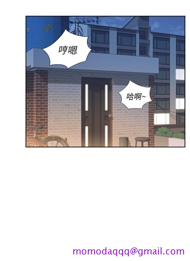 姐姐爱做菜[h漫]韩漫全集-姊姊爱做菜-第9話-舒服到要發瘋了无删减无遮挡章节图片 