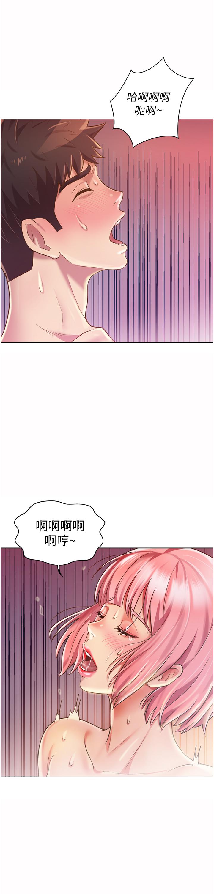 姐姐爱做菜[h漫]韩漫全集-姊姊爱做菜-第10話-在眼前噴射而出的熾熱精液无删减无遮挡章节图片 