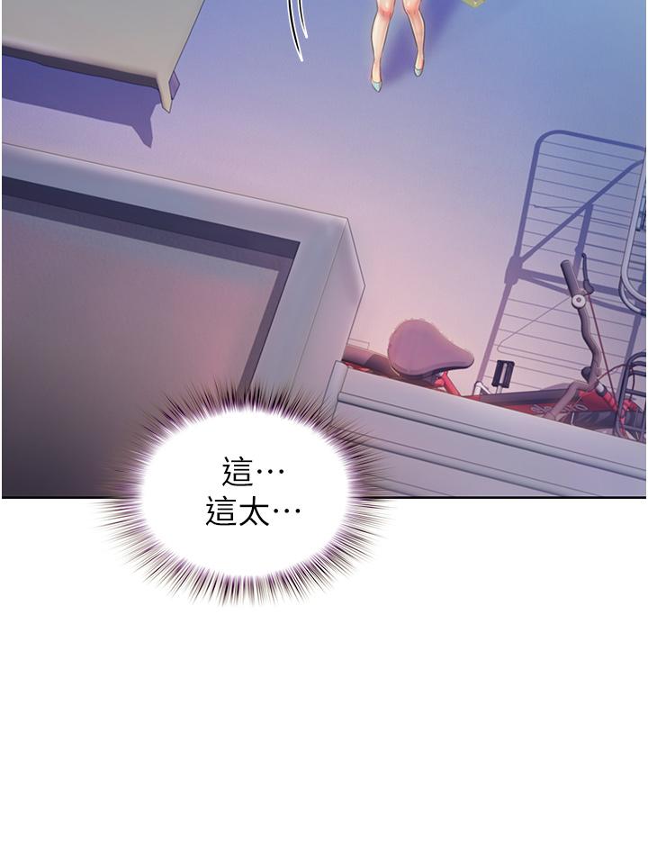 姐姐爱做菜[h漫]韩漫全集-姊姊爱做菜-第10話-在眼前噴射而出的熾熱精液无删减无遮挡章节图片 