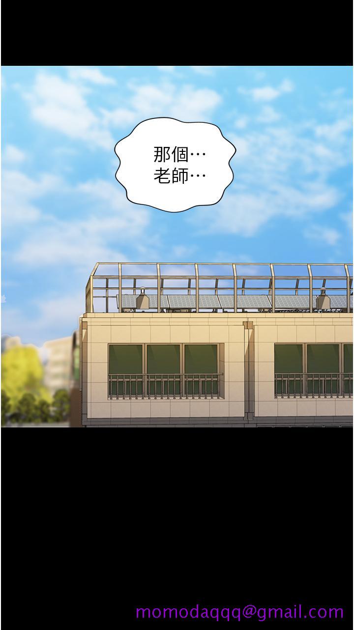 姐姐爱做菜[h漫]韩漫全集-姊姊爱做菜-第10話-在眼前噴射而出的熾熱精液无删减无遮挡章节图片 