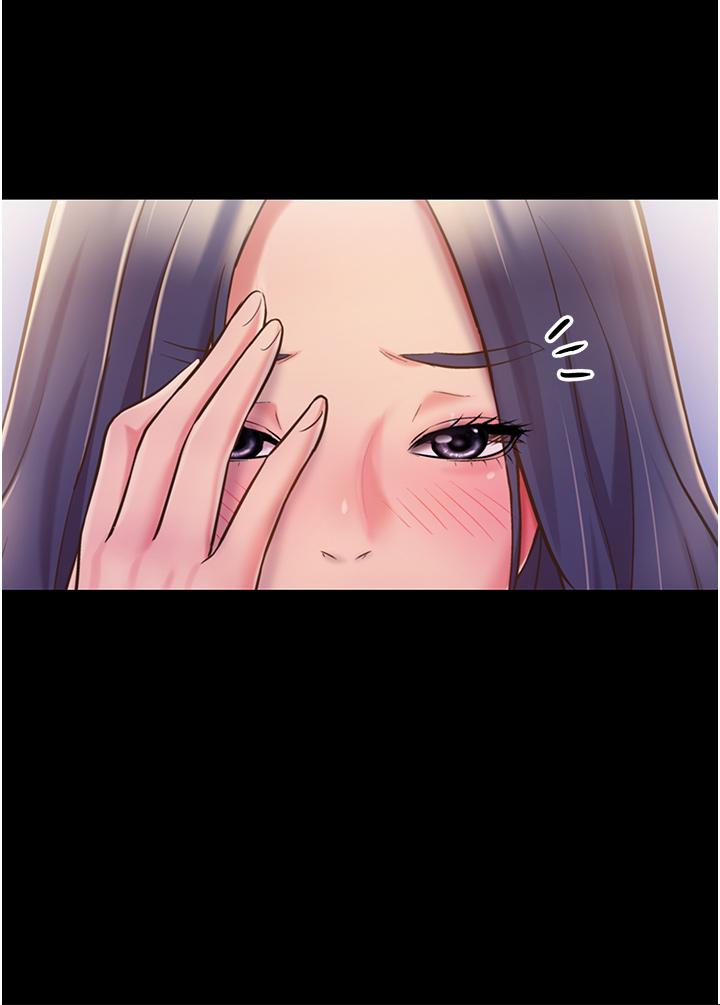 姐姐爱做菜[h漫]韩漫全集-姊姊爱做菜-第11話-身為女人的悸動无删减无遮挡章节图片 