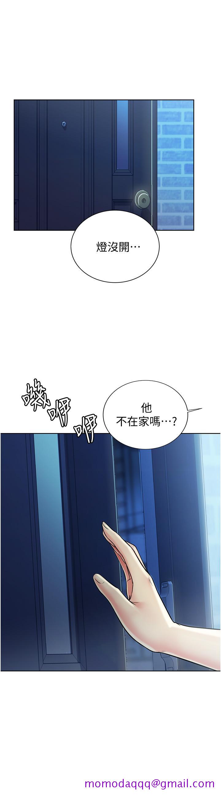 姐姐爱做菜[h漫]韩漫全集-姊姊爱做菜-第13話-太用力頂到底了无删减无遮挡章节图片 