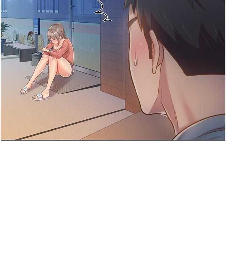 姐姐爱做菜[h漫]韩漫全集-姊姊爱做菜-第14話-讓老師看到不該看的无删减无遮挡章节图片 