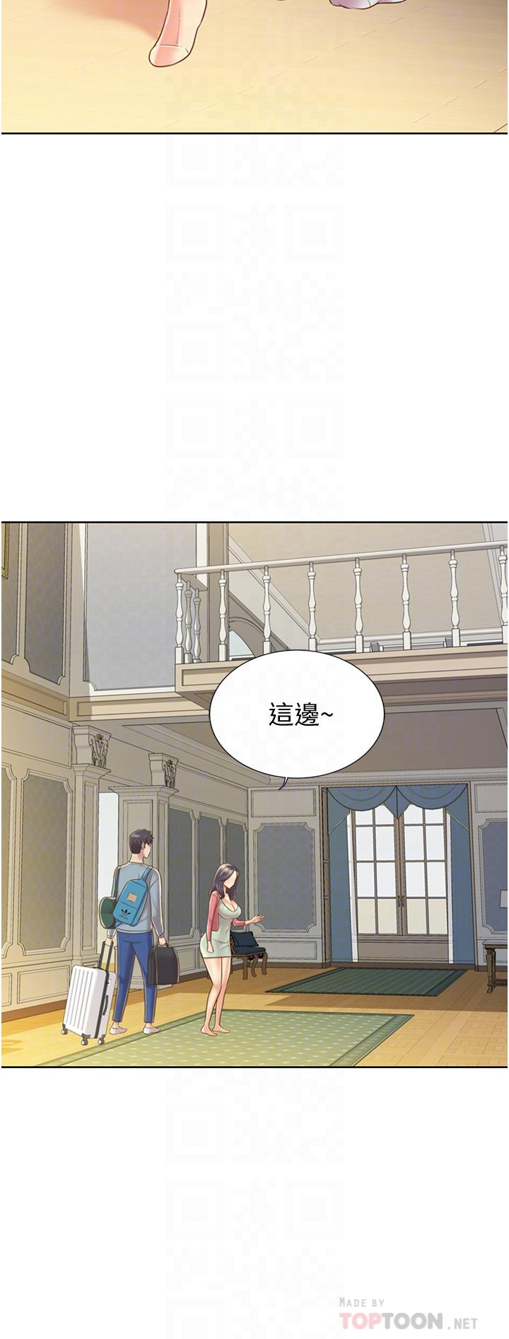 姐姐爱做菜[h漫]韩漫全集-姊姊爱做菜-第14話-讓老師看到不該看的无删减无遮挡章节图片 