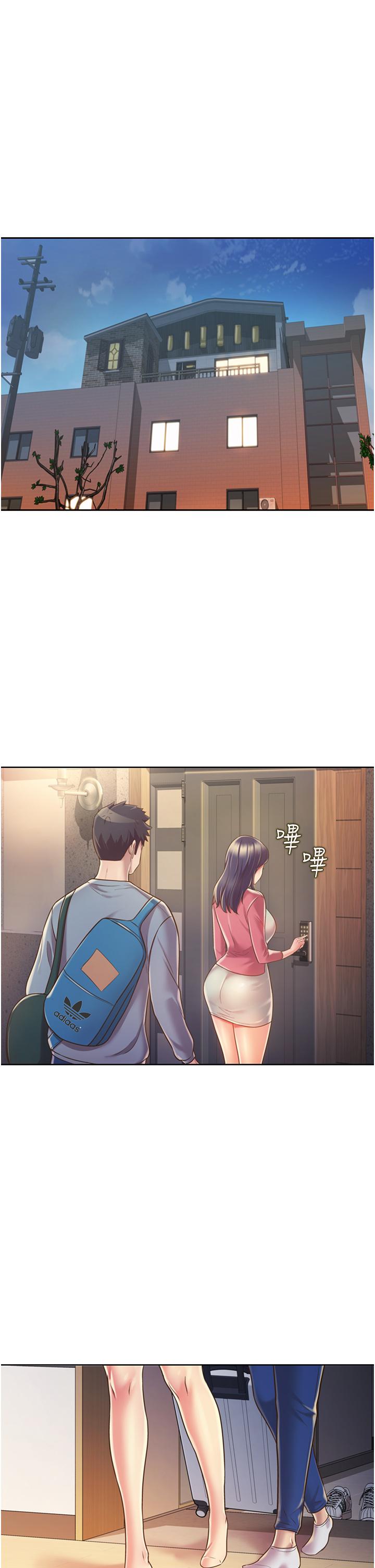 姐姐爱做菜[h漫]韩漫全集-姊姊爱做菜-第14話-讓老師看到不該看的无删减无遮挡章节图片 