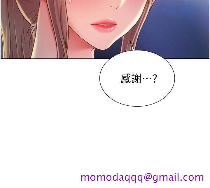 姐姐爱做菜[h漫]韩漫全集-姊姊爱做菜-第15話-被佳宜姐的乳頭磨蹭无删减无遮挡章节图片 