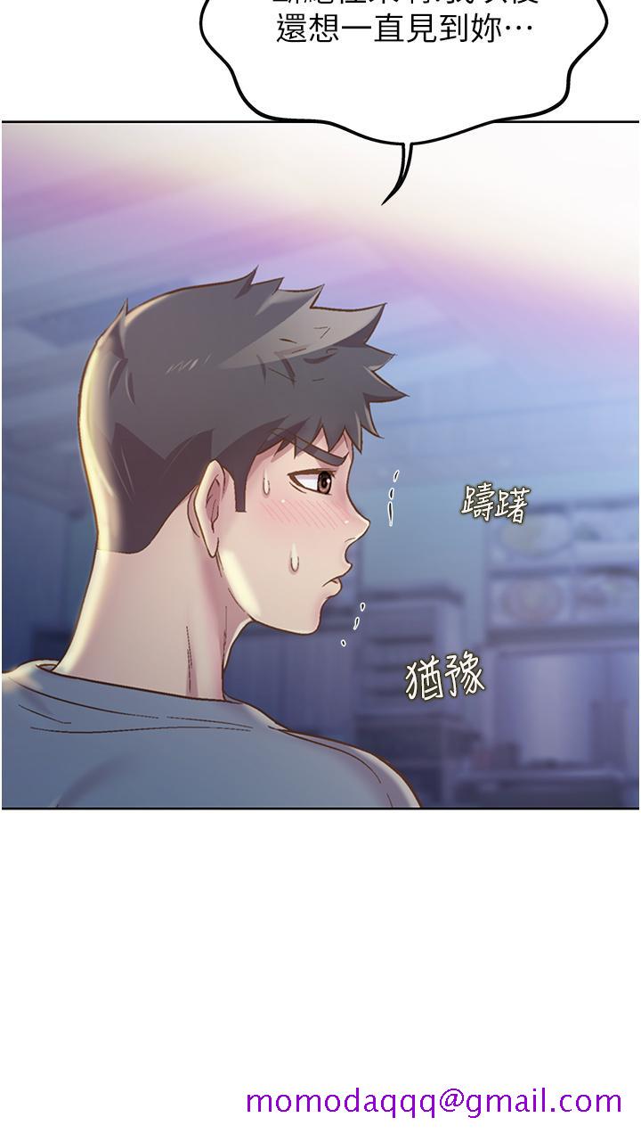姐姐爱做菜[h漫]韩漫全集-姊姊爱做菜-第15話-被佳宜姐的乳頭磨蹭无删减无遮挡章节图片 