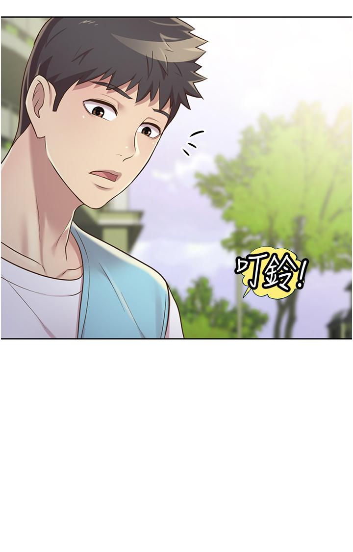 姐姐爱做菜[h漫]韩漫全集-姊姊爱做菜-第17話-不要急，慢慢來无删减无遮挡章节图片 