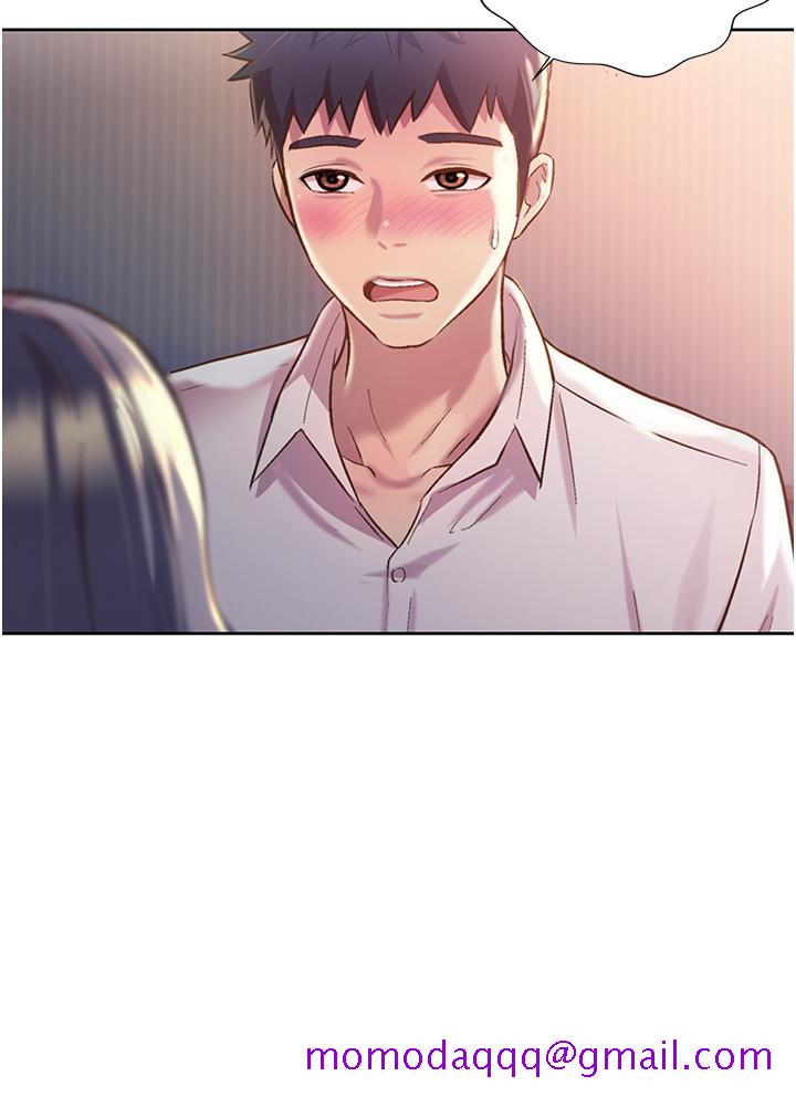 姐姐爱做菜[h漫]韩漫全集-姊姊爱做菜-第20話-我要口爆老師无删减无遮挡章节图片 