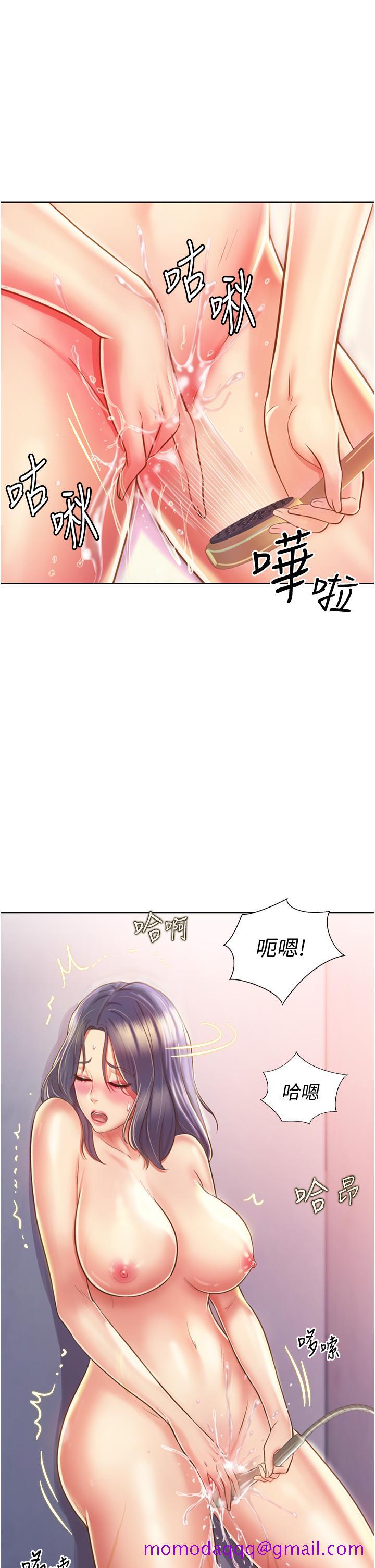 姐姐爱做菜[h漫]韩漫全集-姊姊爱做菜-第23話-人妻氾濫成災的慾望无删减无遮挡章节图片 
