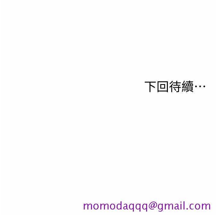 姐姐爱做菜[h漫]韩漫全集-姊姊爱做菜-第25話-使勁幹進人妻的小穴无删减无遮挡章节图片 