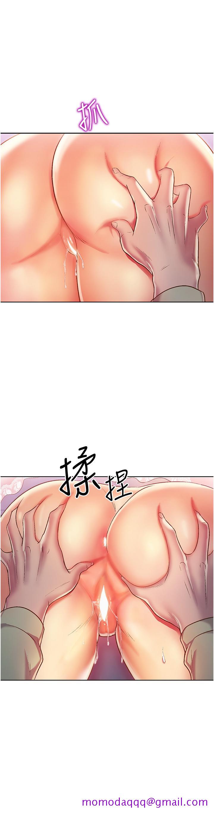 姐姐爱做菜[h漫]韩漫全集-姊姊爱做菜-第25話-使勁幹進人妻的小穴无删减无遮挡章节图片 