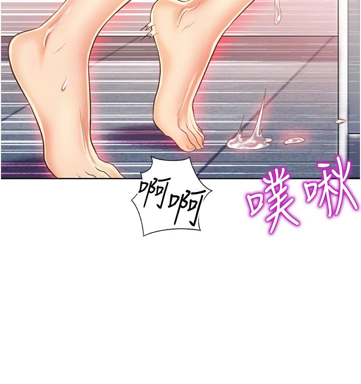 姐姐爱做菜[h漫]韩漫全集-姊姊爱做菜-第25話-使勁幹進人妻的小穴无删减无遮挡章节图片 