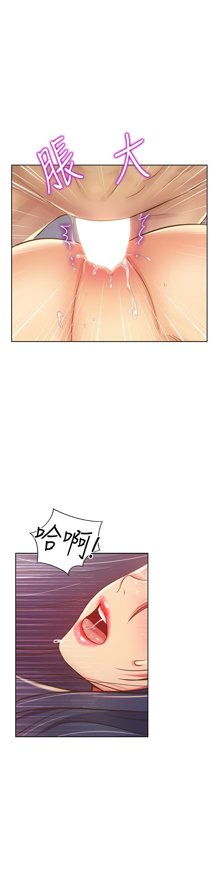 姐姐爱做菜[h漫]韩漫全集-姊姊爱做菜-第26話-目睹老師被中出无删减无遮挡章节图片 