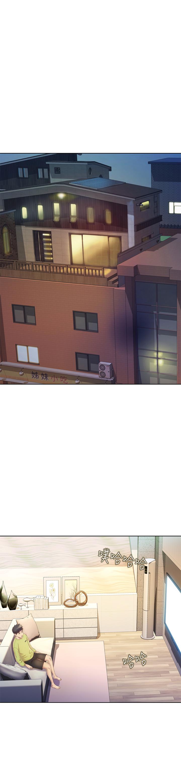 姐姐爱做菜[h漫]韩漫全集-姊姊爱做菜-第29話-我想用身體親自確認无删减无遮挡章节图片 