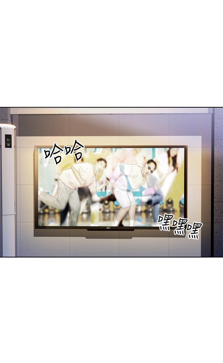 姐姐爱做菜[h漫]韩漫全集-姊姊爱做菜-第29話-我想用身體親自確認无删减无遮挡章节图片 