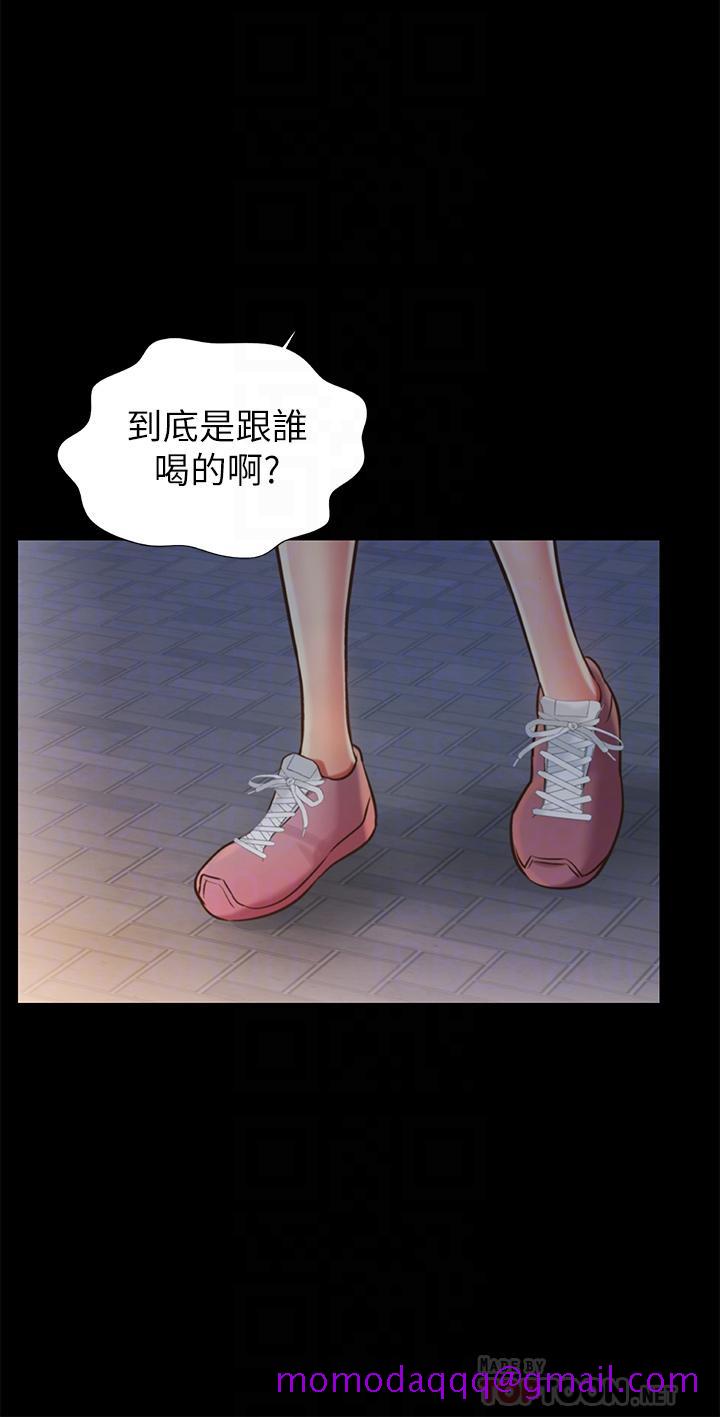 姐姐爱做菜[h漫]韩漫全集-姊姊爱做菜-第30話-都來摩鐵了哪能直接回家无删减无遮挡章节图片 