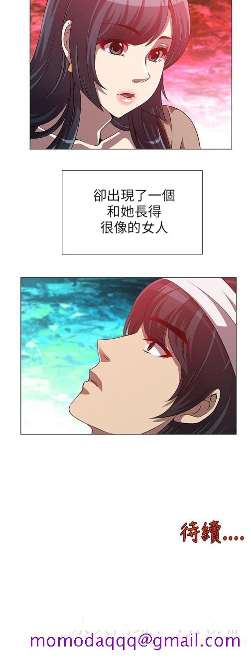 Killing Time[h漫]韩漫全集-Killing Time-第8話无删减无遮挡章节图片 
