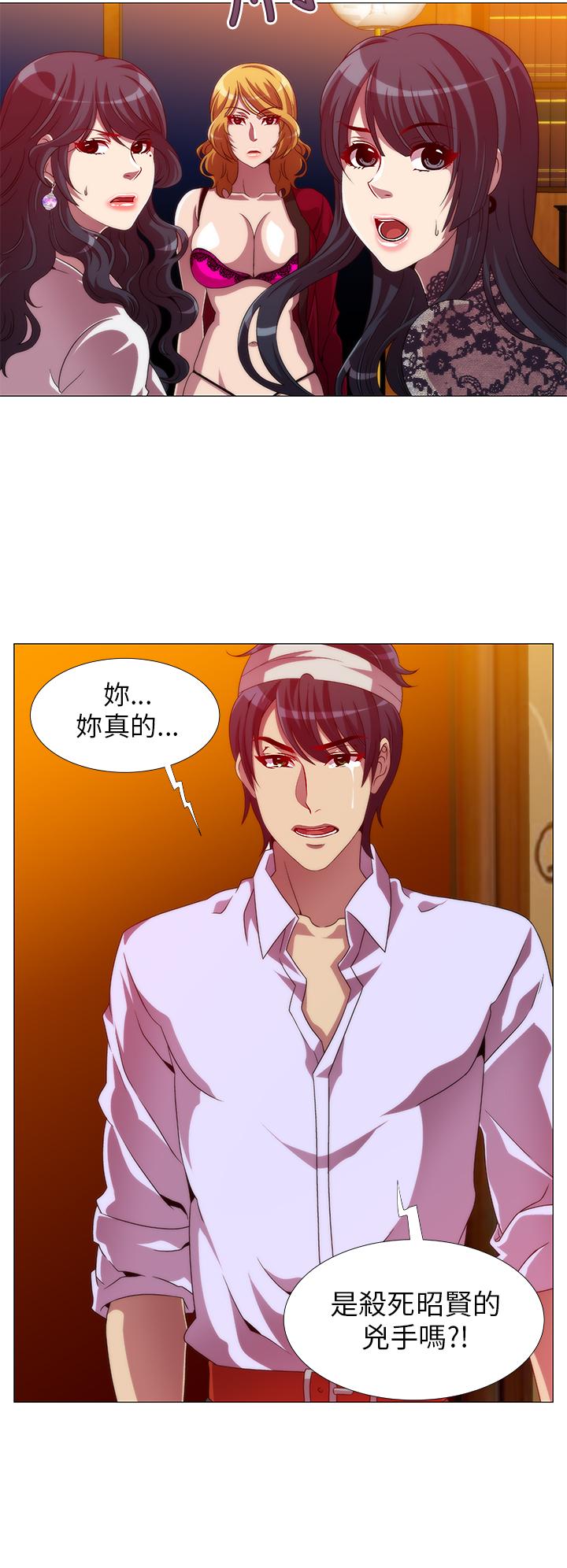 Killing Time[h漫]韩漫全集-Killing Time-第11話无删减无遮挡章节图片 