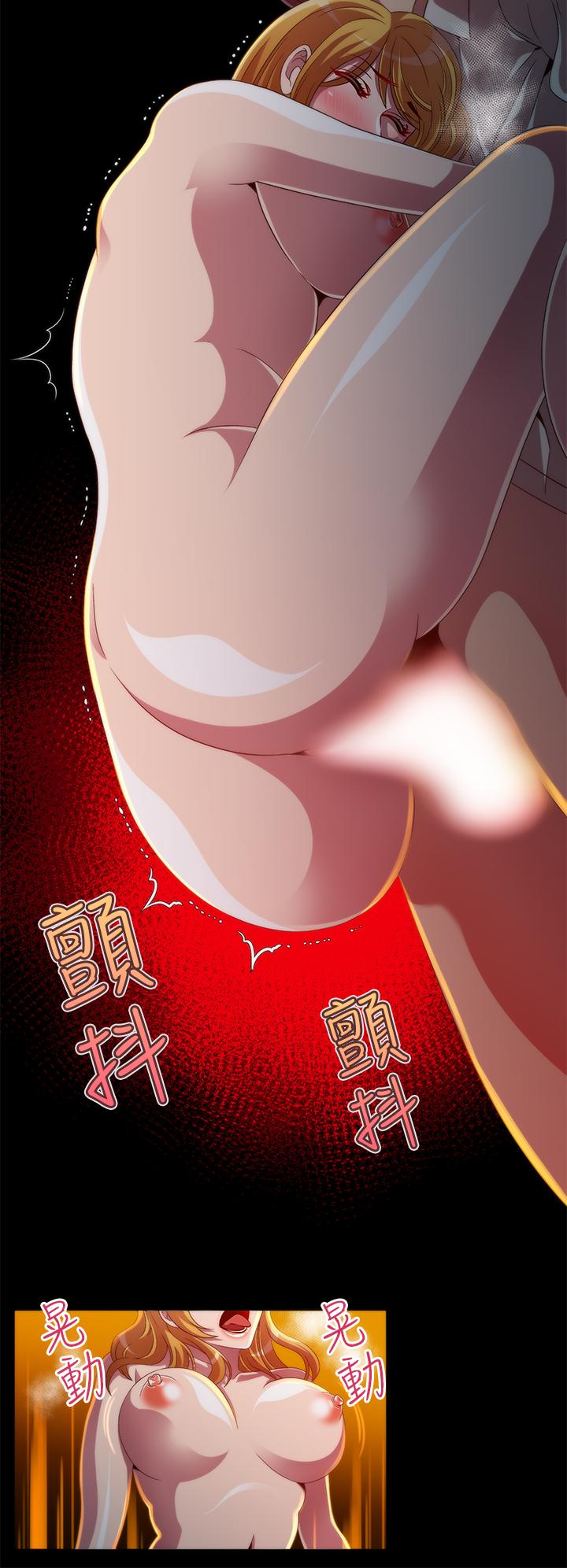 Killing Time[h漫]韩漫全集-Killing Time-第11話无删减无遮挡章节图片 