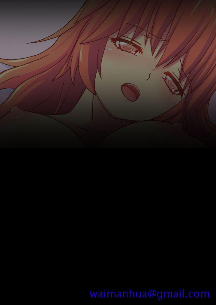 我的变态女友[h漫]韩漫全集-我的变态女友-第14話无删减无遮挡章节图片 