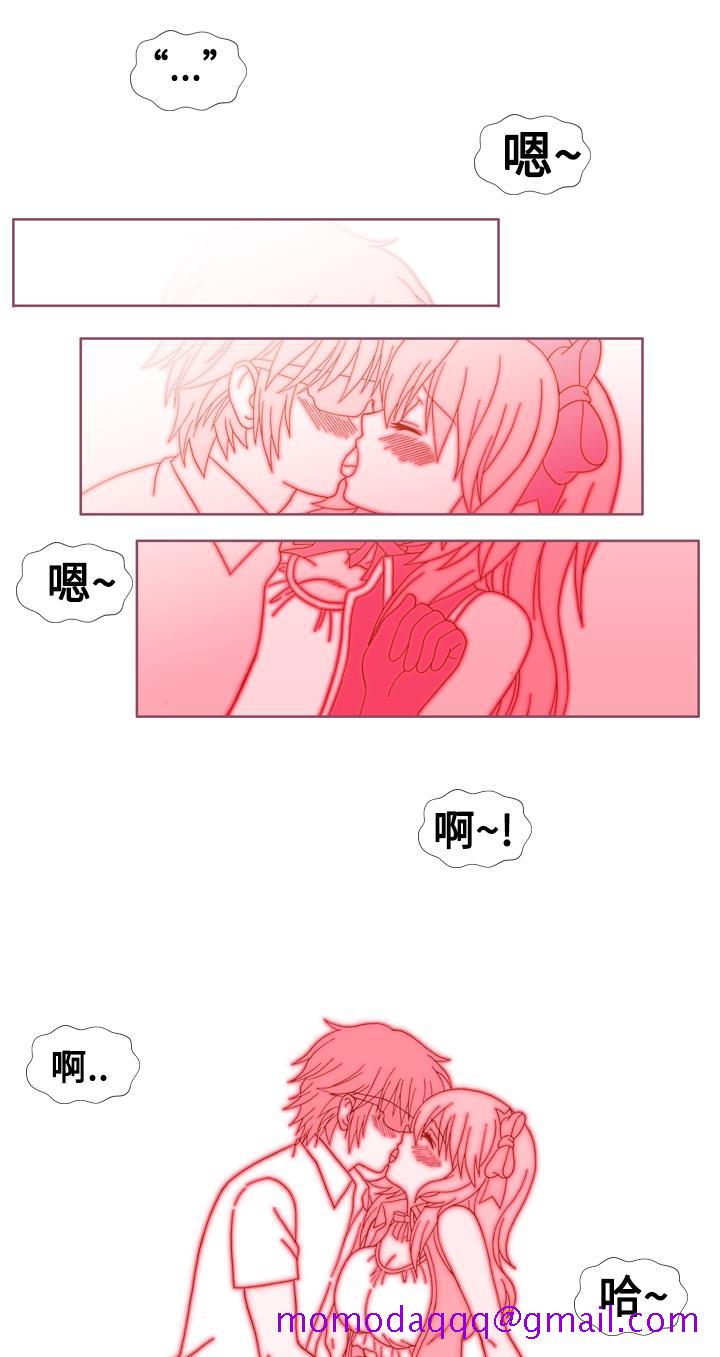 我的变态女友[h漫]韩漫全集-我的变态女友-第17話无删减无遮挡章节图片 