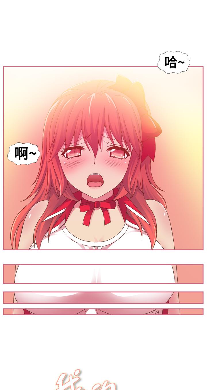 我的变态女友[h漫]韩漫全集-我的变态女友-第18話无删减无遮挡章节图片 