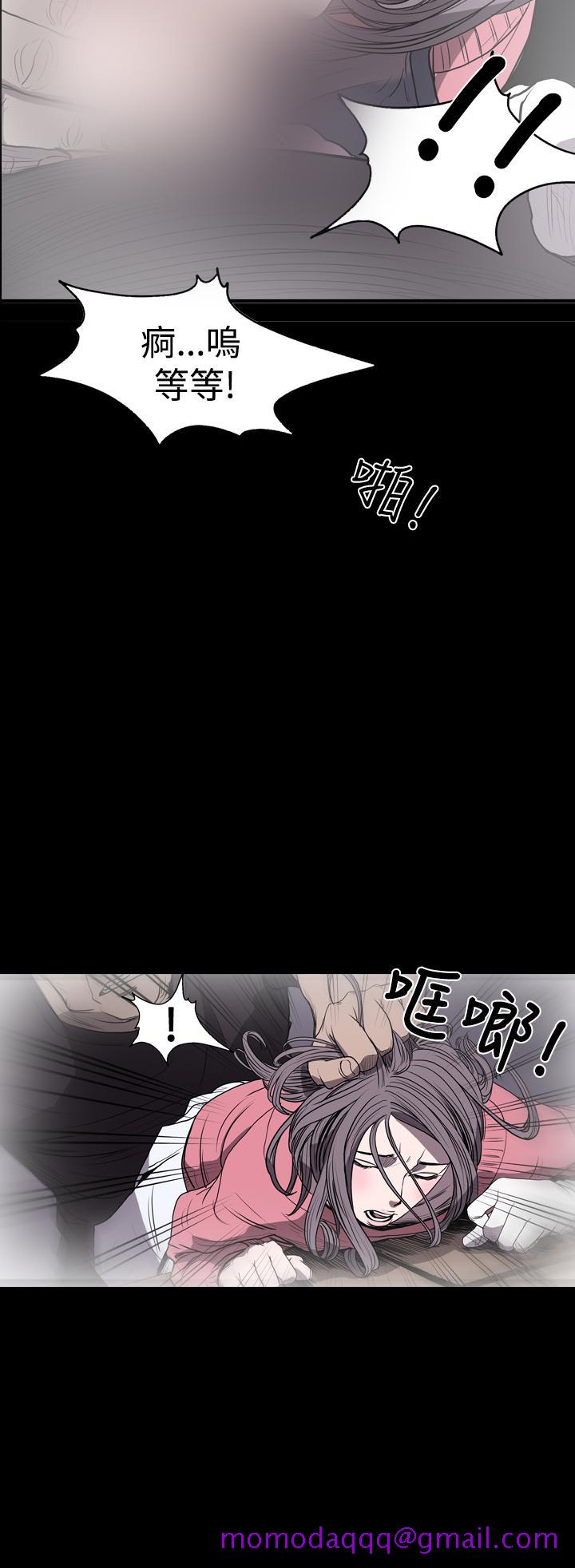 天真坏女孩[h漫]韩漫全集-天真坏女孩-第14話无删减无遮挡章节图片 