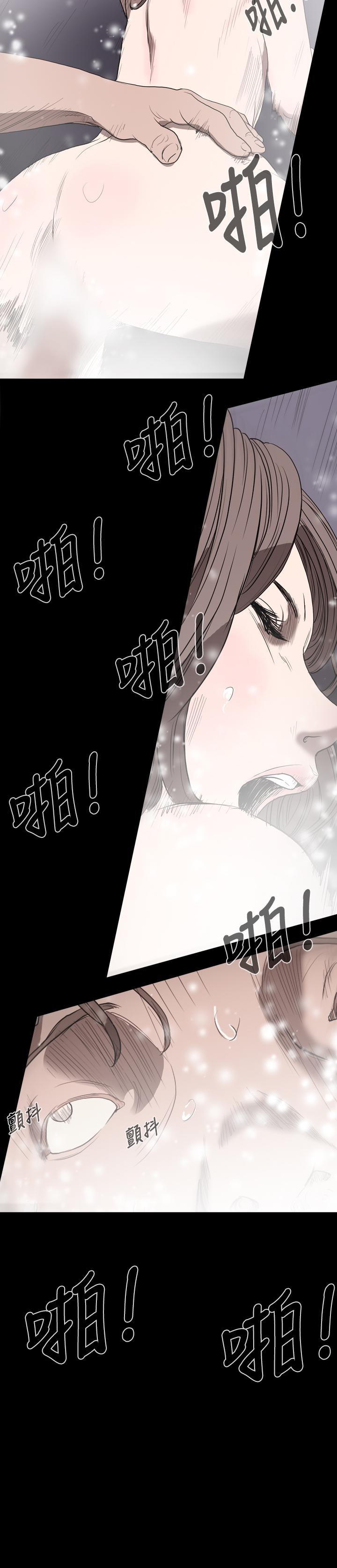 天真坏女孩[h漫]韩漫全集-天真坏女孩-第15話无删减无遮挡章节图片 