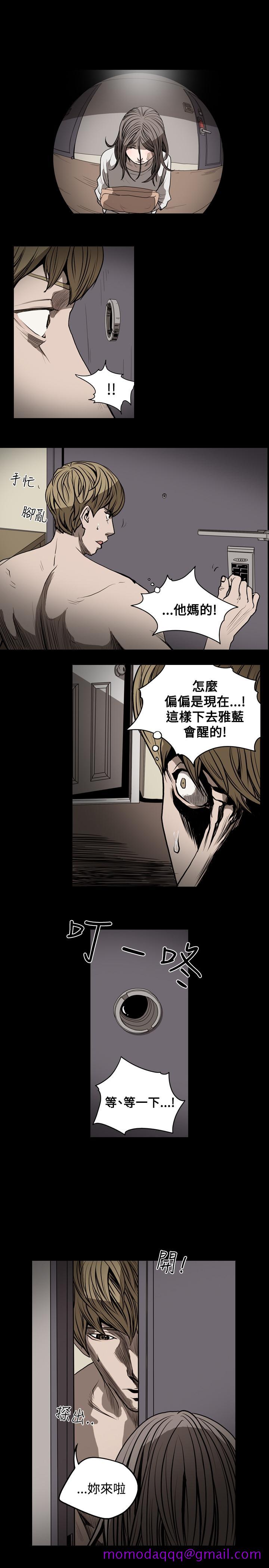 天真坏女孩[h漫]韩漫全集-天真坏女孩-第25話无删减无遮挡章节图片 